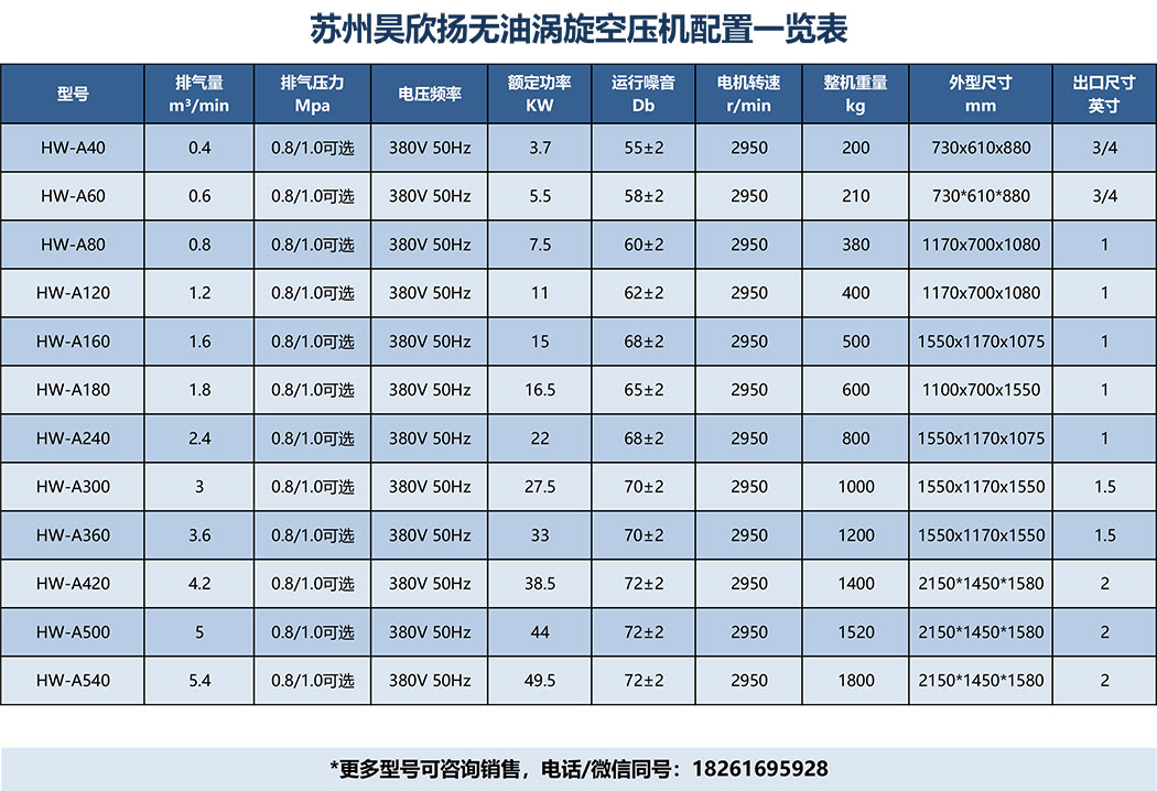 1736822990137155.jpg 33.jpg